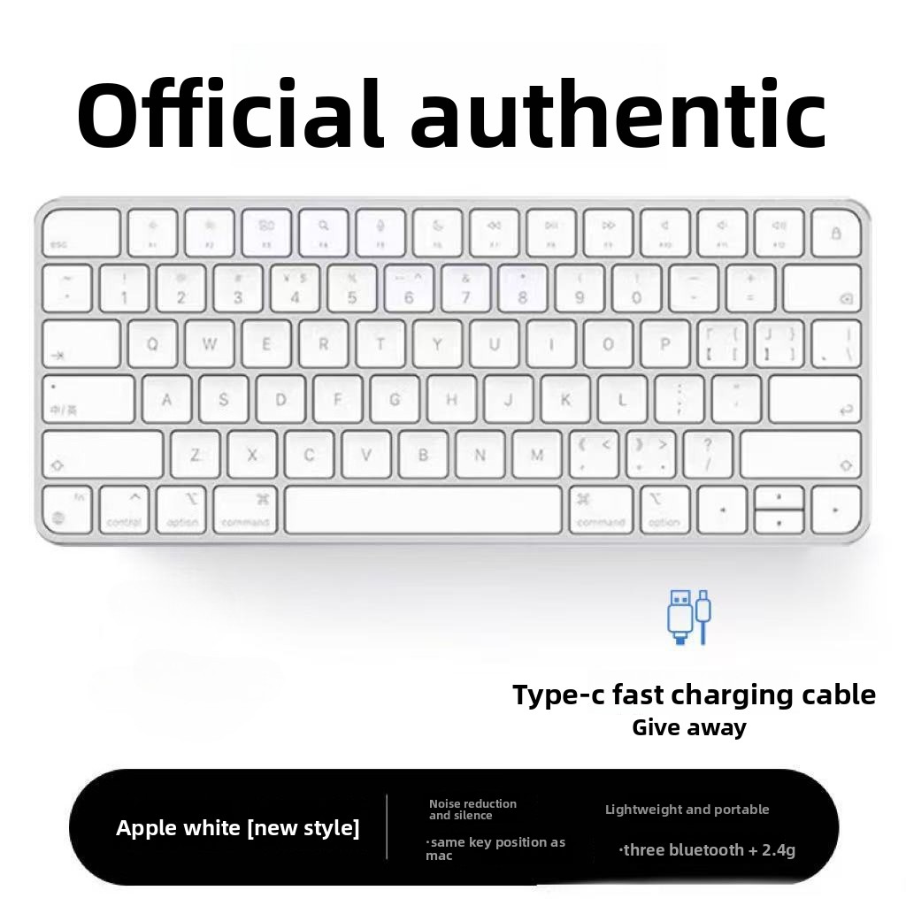 Tablet Accessories Aesthetic - 애플 무선 애플매직 컴퓨터용 아이패드 블루투스