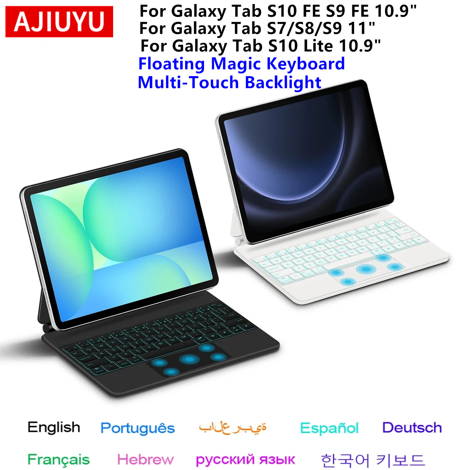 Samsung Tablet S9 Accessories - 삼성 갤럭시 탭 S10 FE /