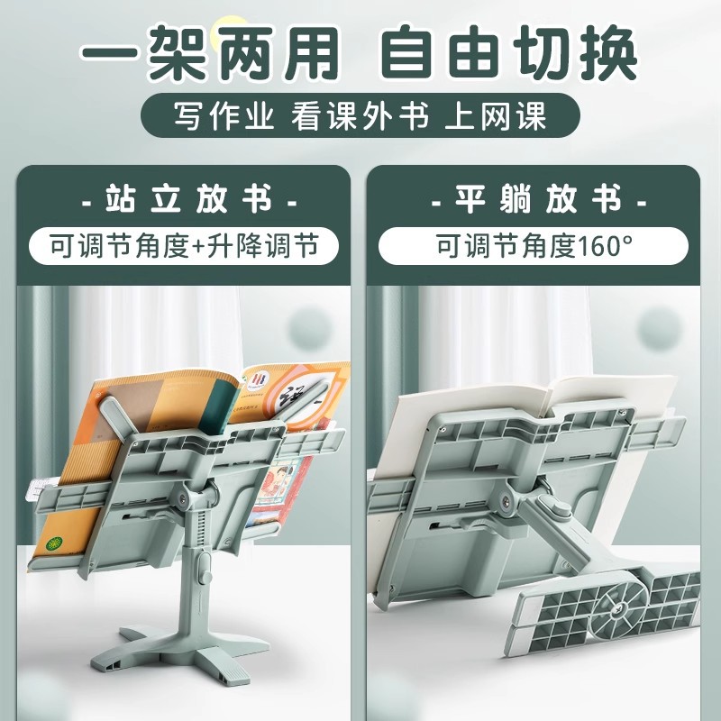 새로운 리프팅 랜딩 독서 책꽂이 스탠드 조절 가능 태블 - Tablet Accessories For Reading 리뷰 및 가격