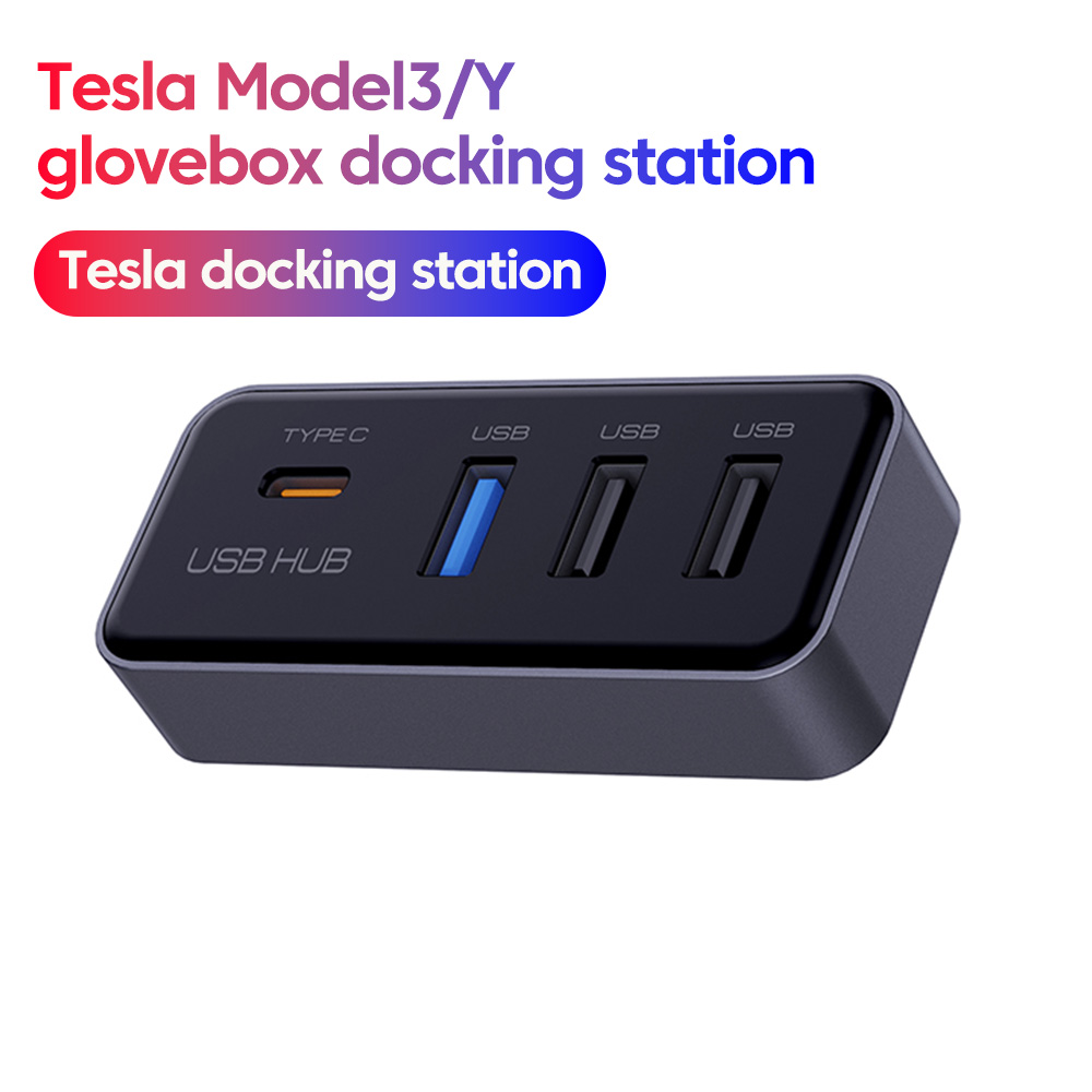 테슬라 모델3/Y 글러브박스 플러그 플레이 대시캠 게임 - Usb Hub Type C 리뷰 및 가격